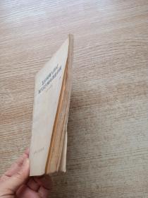 怎样检修与整定凝汽式汽轮机调速系统