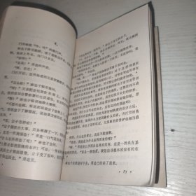 唐三彩之谜