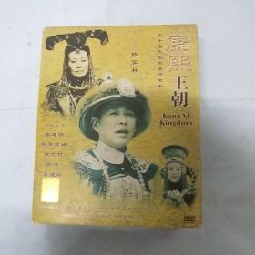 康熙王朝DVD 5碟装