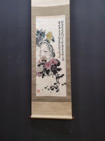 吴昌硕 精品纸本花卉立轴