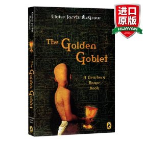 The Golden Goblet