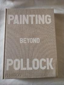 Painting Beyond Pollock