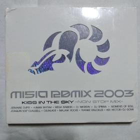 米希亚 Misia remix Kiss in the sky non stop mix 原版原封2CD