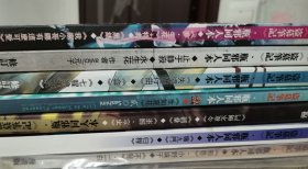 盗墓笔记 瓶邪同人本