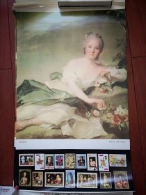 1989年挂历 (单张)世界名画，纳太尔《弗郎斯夫人》，各国油画邮票集锦，34X57cm