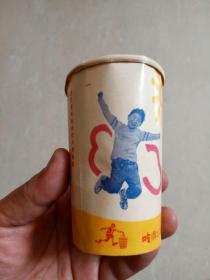 怀旧收藏～ 约2007～08年～广东揭阳麦当劳餐厅当年使用的"开心乐园餐"可乐纸杯一个（麦当劳收藏专题）