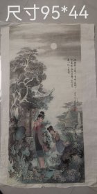 海派连环画名家（汪绚秋）精品人物…西厢记