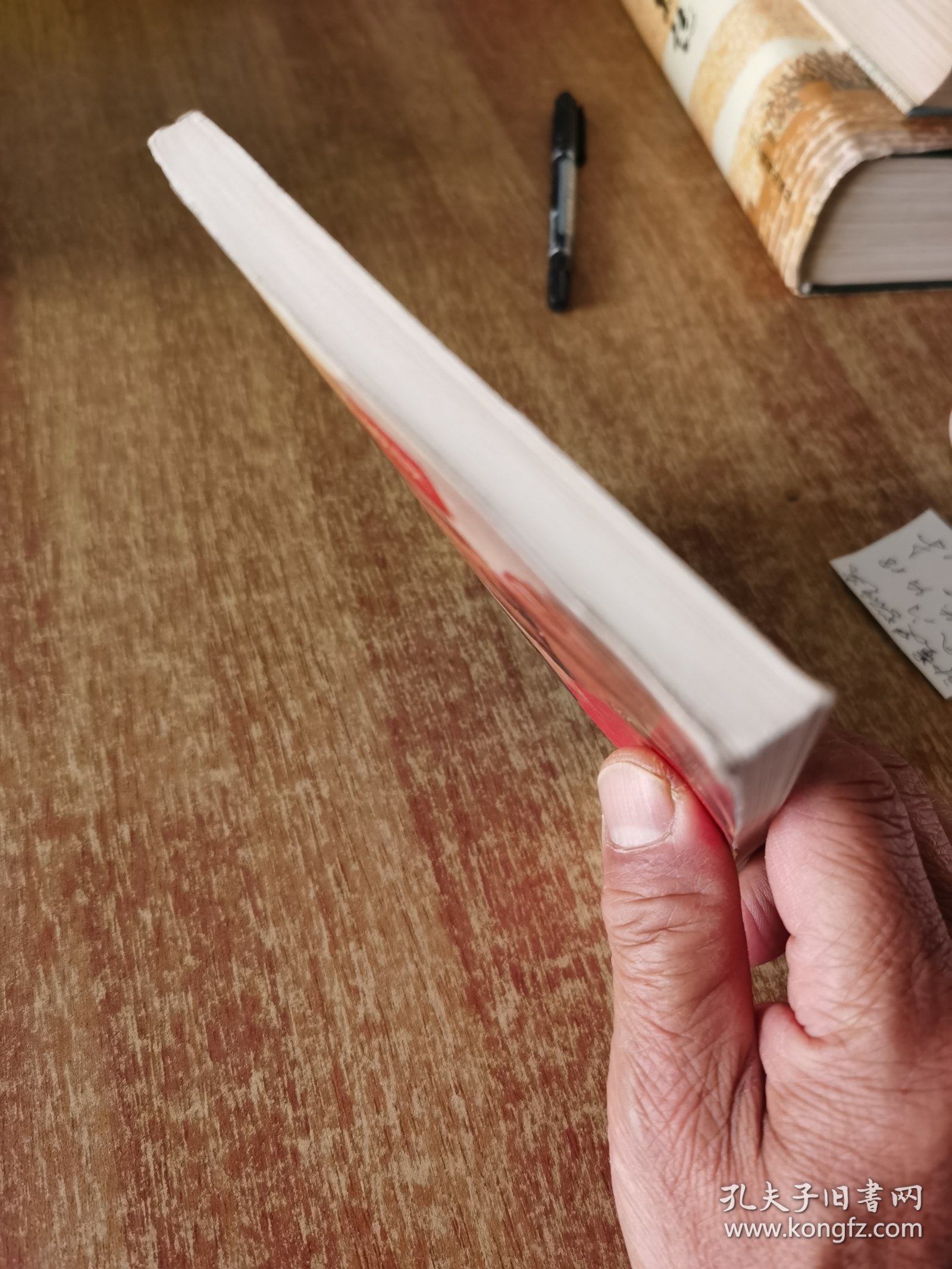 珍藏男子回春秘决