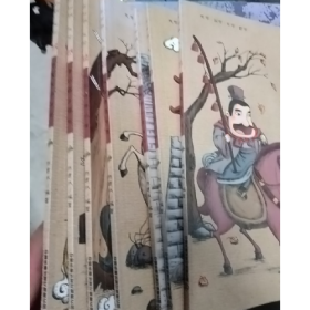 你好啊,史记(全7册)9787113262969中国铁道出版社