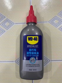 WD-40 SPECIALIST 自行车 湿性链条油（净含量 120 ml）【保质期：5年。产品编号：854412。】