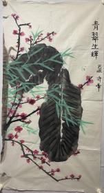 许华（青翠生辉）