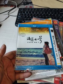 海角七号 DVD