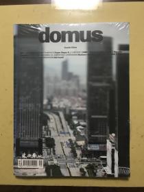 domus （Greater China）2011 057