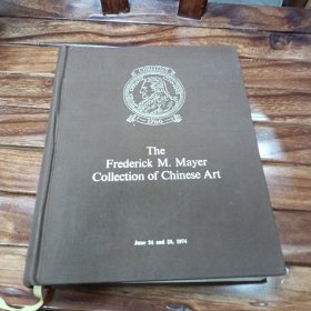 1974年6月 迈氏藏重要中国艺术品专场 佳士得伦敦 The Frederick M. Mayer Collection of Chinese Art A