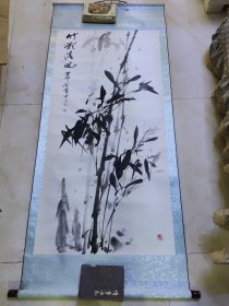 装裱书画一张（竹影清风）