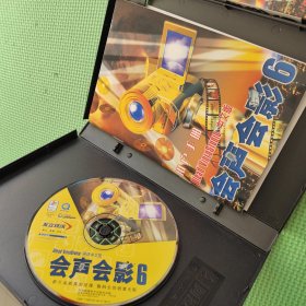 阿拉神灯--会声会影6（1CD+用户手册）