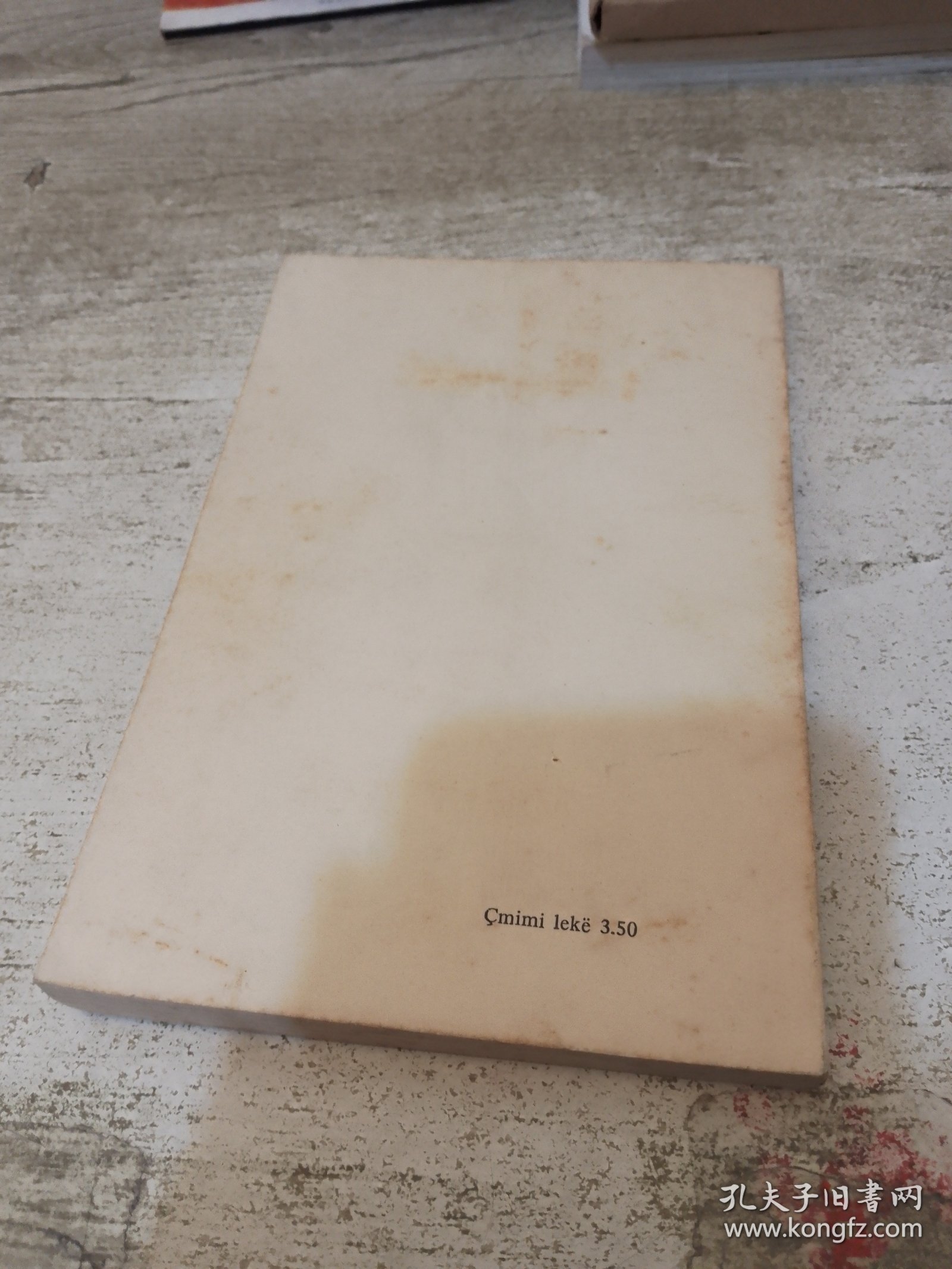 FEMINIA IME KAO JU PAO roman