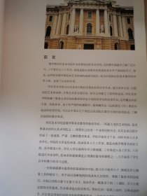 俄罗斯列宾美术学院珍藏素描精品选人体篇