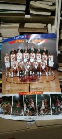 双面海报:1997年NBA总冠军公牛队全家福；97－98赛季CBA扣篮 盖帽 双冠王 王治郅