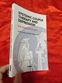 Systemic Couple Therapy & Depression      （小16开） 【详见图】