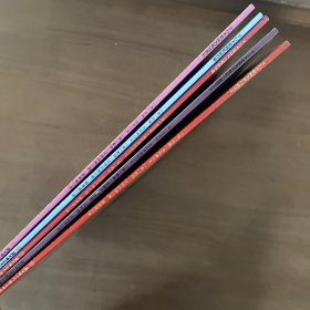 千万不要成为罗马角斗士等五册