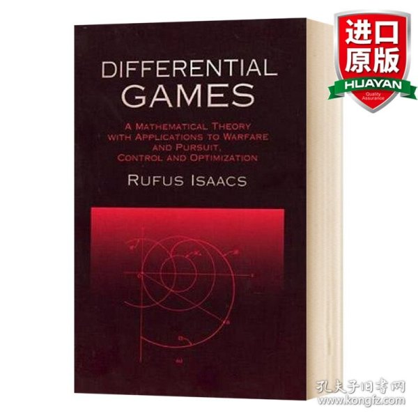 Differential Games  A Mathematical Theory with A