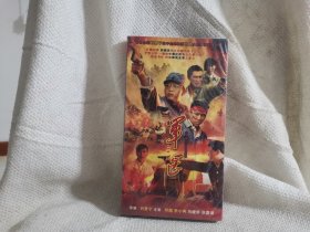 军医dvd军医 完整版
