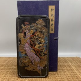 黑墨块 墨锭 拍鼓龙舞图 【尺寸】10.8*21.5*2.2cm(手工测量略有误差) 【重量】571.5g