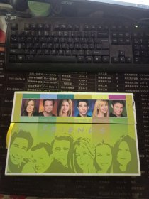 friends the complete series 41 DVD