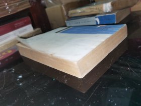苏中关系 馆藏平装32开