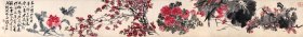 齐白石-花卉长卷 28x218cm
收藏级高清复刻微喷作品