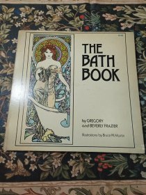 THE BATH BOOK 沐浴书