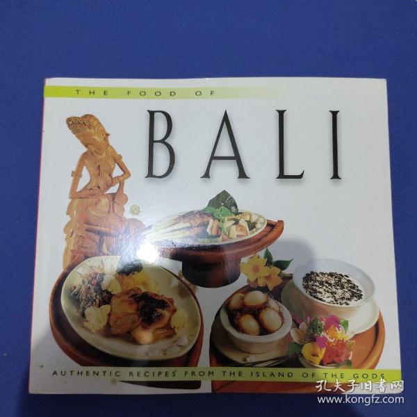 the food of bali