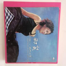 CD：那英1张光盘，心酸的浪漫（世纪之声系列）