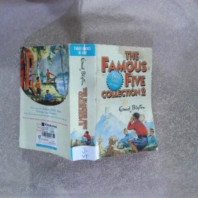 THE FAMOUS FIVE COLLECTION 2 著名的五大收藏品2