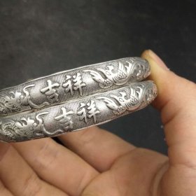 古玩收藏银手镯民族风银饰银物件推拉银镯子女款一对