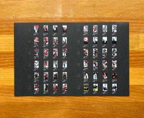 红白机主题花札1套·日本传统纸牌游戏·御宅学出品