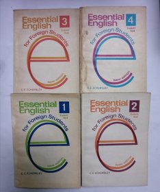 Essential English for Foreign Students (book 1-4)