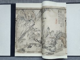 康熙18年芥子园原刻开化纸 芥子园画传 初集 存卷五木板彩色套印版画15开 包原刻