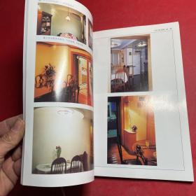 住宅空间装潢——实例精选.1