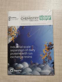 chimica oggi chemistry + regular section:pharma horizon 2021年2本打包