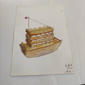 李梓良手繪歷史課本教學(xué)掛圖：樓船