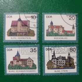 德国邮票 东德1985年城堡 4全销