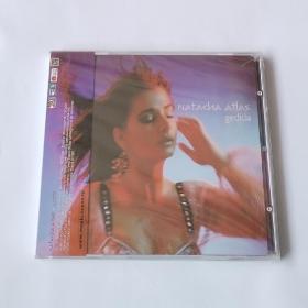 Natacha Atlas - Gedida 俄罗斯版全新未拆带侧标 娜塔莎.阿拉斯 比利时摩洛哥裔女歌手 中东音乐 世界音乐