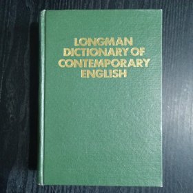 LONGMAN DICTIONARY OF CONTEMPORARY ENGLISH