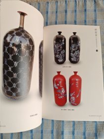 稷山螺钿漆器作品集——稷山螺钿漆器髹饰技艺