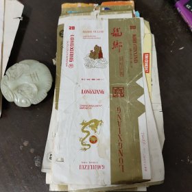 烟标135