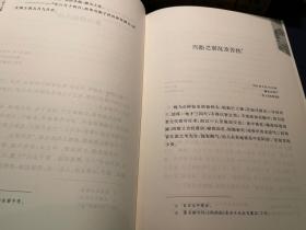 【大师专辑】周作人散文全集（函套精装，一版一印）附索引，共15册。谢绝议价。