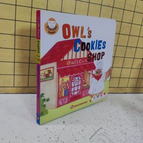 Owl’s cooking shop（纸板绘本）