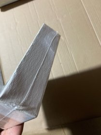 聊斋志异会校会注会评本 清蒲松龄著张友鹤辑校 （第三卷）